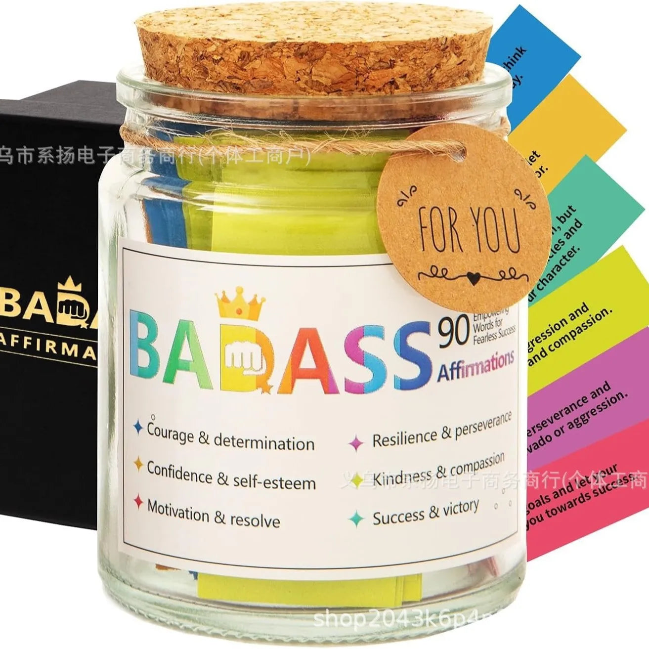 Bible Verse Jar